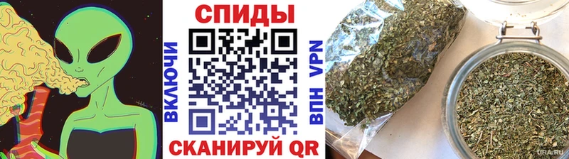 Бутират вода Купить Железногорск
