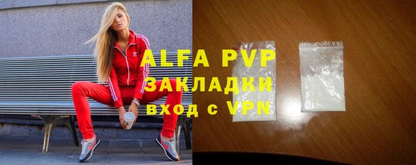экстази Дмитриев