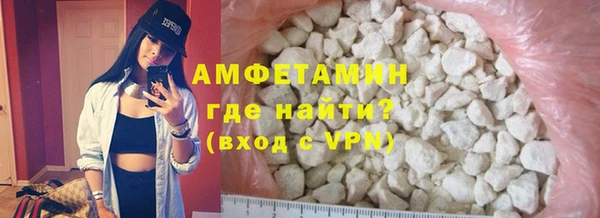 Альфа ПВП Дмитров