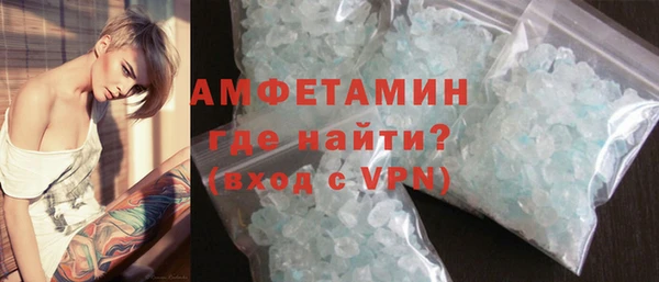Альфа ПВП Дмитровск