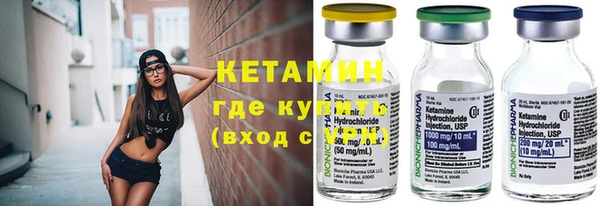 экстази Дмитриев