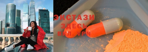 Альфа ПВП Дмитров