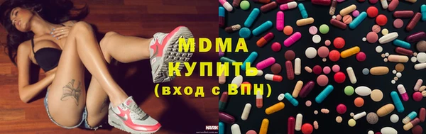 экстази Дмитриев
