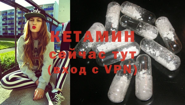 Альфа ПВП Дмитровск