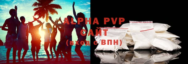 Альфа ПВП Дмитровск