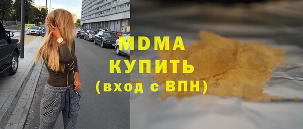 Альфа ПВП Дмитровск