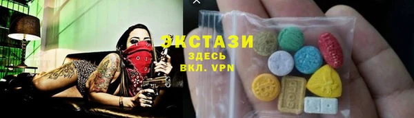 Альфа ПВП Дмитров