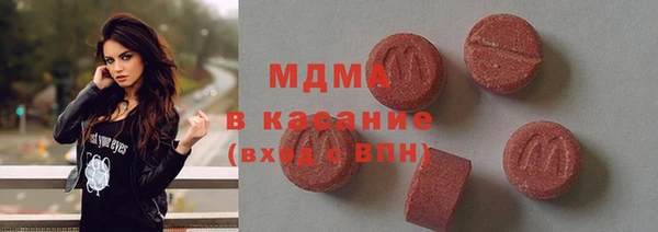 Альфа ПВП Дмитровск