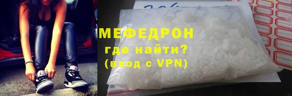 Альфа ПВП Дмитров