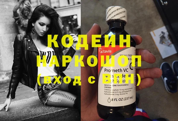 Альфа ПВП Дмитров