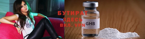 Альфа ПВП Дмитров