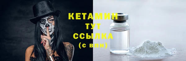 Альфа ПВП Дмитров