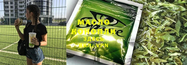 Альфа ПВП Дмитров