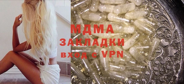 Альфа ПВП Дмитров