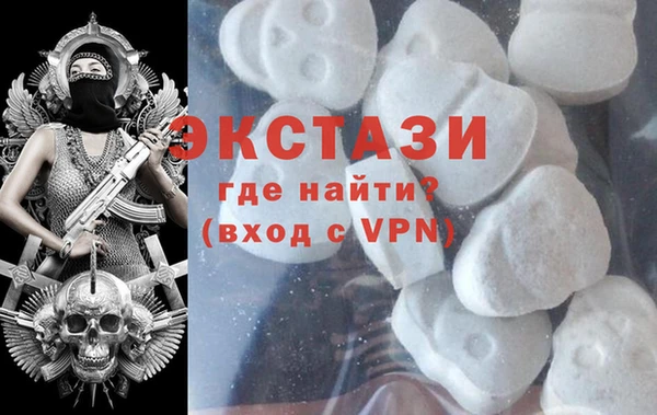 Альфа ПВП Дмитровск