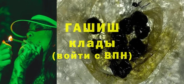 Альфа ПВП Дмитровск