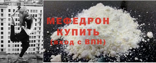 Альфа ПВП Дмитров