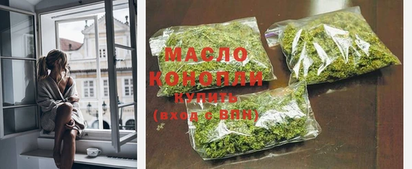 Альфа ПВП Дмитровск