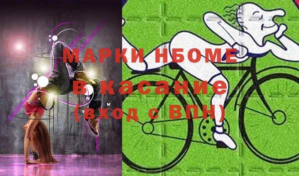 Альфа ПВП Дмитров