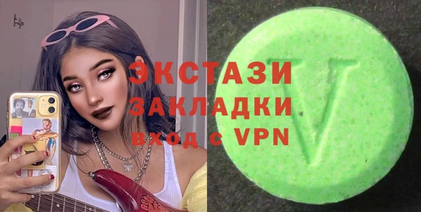 Альфа ПВП Дмитров