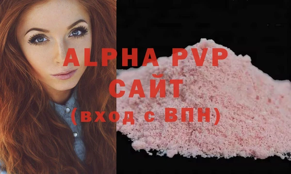 экстази Дмитриев