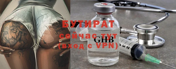 экстази Дмитриев