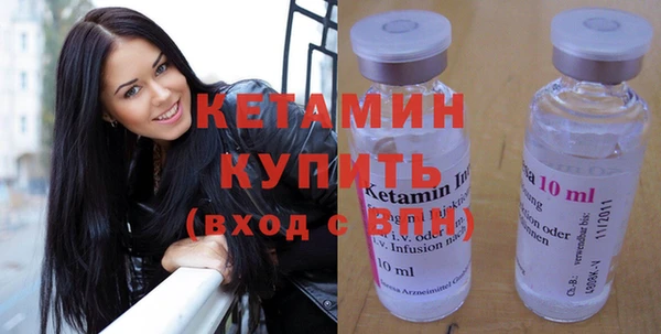экстази Дмитриев