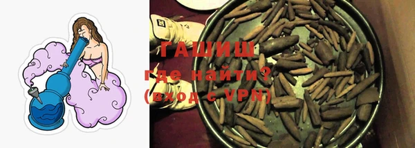 Альфа ПВП Дмитров